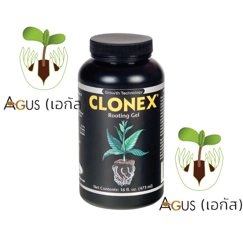 เจลเร่งราก Clonex rooting hormone gel ขนาด 16 oz. (473 ml.) ของแท้ 100% USA เจล ระเบิดราก ฮอร์โมน เร