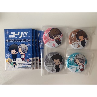 [Yuri on ice!] เข็มกลัด จาก อนิเมท (Animate Badge Yuri on ice!)