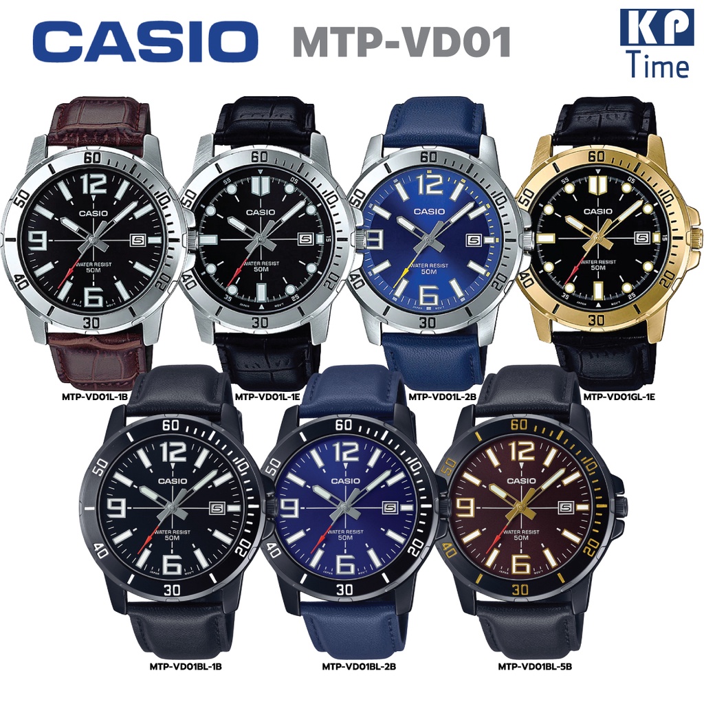 Casio นาฬิกาข้อมือผู้ชาย สายหนัง รุ่น MTP-VT01 ของแท้ประกันศูนย์ CMG