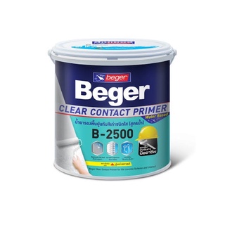 Beger น้ำยารองพื้นปูนทับสีเก่า ชนิดใส เบเยอร์ เคลียร์ คอนแทคไพรเมอร์ B -2500 สูตรน้ำ สีรองพื้นปูนเก่า สูตรน้ำ ขนาด 3.5 L