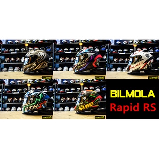 หมวกกันน็อค  Bilmola รุ่น Rapid RS