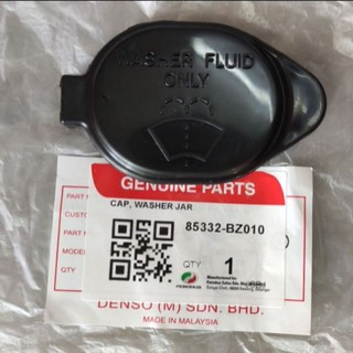 Perodua MYVI &amp; LAGI BEST WASHER TANK CAP / ฝาถังปัดน้ําฝน