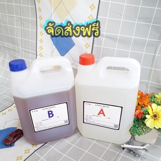 Epoxy resin เรซิ่นเคลือบงานไม้ เทพื้น