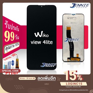 จอ WIKO VIEW 4lite/VIEW 4 lite หน้าจอ VIEW 4lite/VIEW 4 lite จอชุดVIEW 4lite/VIEW 4 lite LCD for WIKO VIEW 4lite