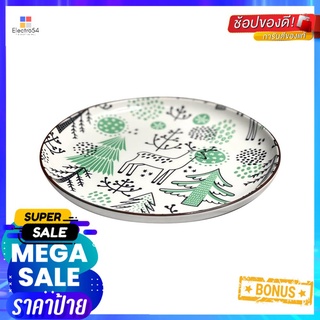 จานบัวเซรามิก 8" KECH PINE FORESTCERAMIC COOP PLATE 8" KECH PINE FOREST