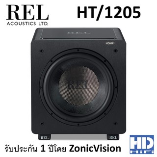 REL HT/1205 Subwoofer Speaker