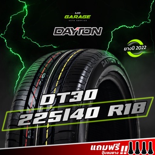 (ส่งฟรี) ยางDayton DT30 225/40 R18  ยางรถยนต์ขอบ18 ยางปี22 (1 เส้น,2 เส้น,4 เส้น)