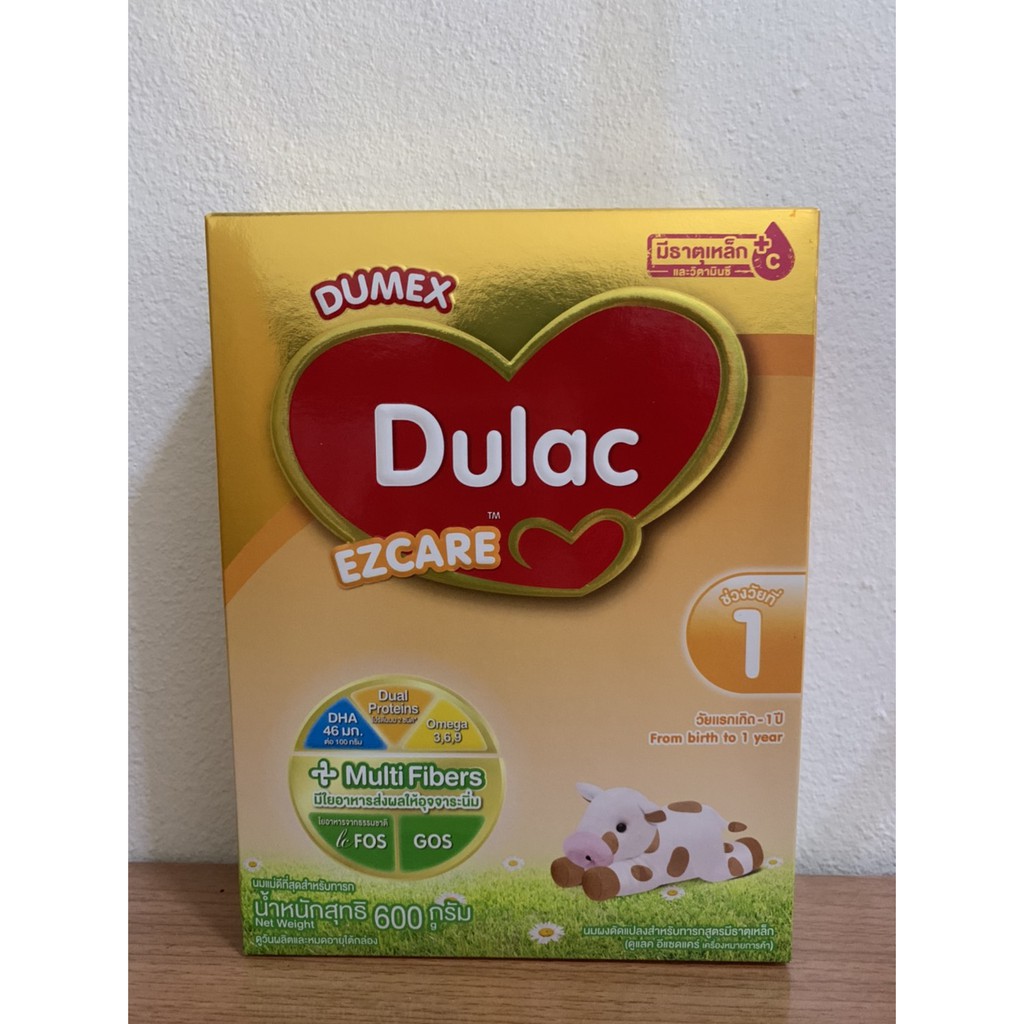 ดูแลค อีแซดแคร์ สูตร 1 600 กรัม - Dulac EZCARE