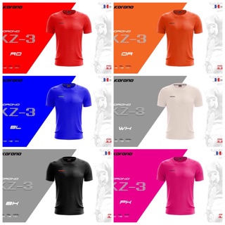เสื้อฟุตบอล เสื้อกีฬา Korono โคโรโน่ KZ-3 ราคาส่ง ราคาถูก, Korono football jersey KZ-3