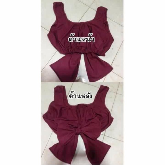 เสื้อคอกระเช้าแฟชั่น | Shopee Thailand