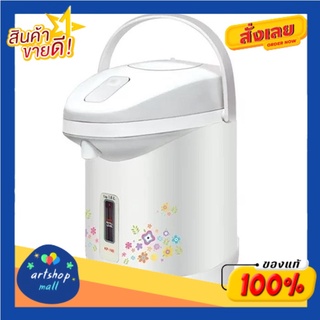 Sharp ชาร์ป กระติกน้ำร้อนไฟฟ้า รุ่น KP-19S ขนาด 1.8 ลิตรSharp Electric Hot Pot Model KP-19S Size 1.8 Liters