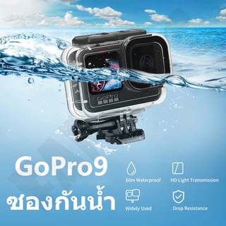 SHOOT เคสกันน้ำใต้น้ำ 60M สำหรับ GoPro 10 Gopro 9 กล้องดำดำน้ำฝาครอบป้องกันดำน้ำสำหรับอุปกรณ์เสริม Go Pro 10 Accessories