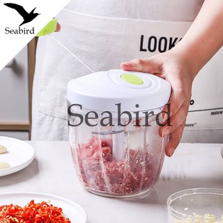 Seabird เครื่องปั่นอาหาร ใช้มือดึง