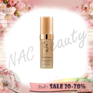 ของแท้100%_Sulwhasoo Concentrated Ginseng Renewing Serum 5ml ไม่มีกล่องจ้า