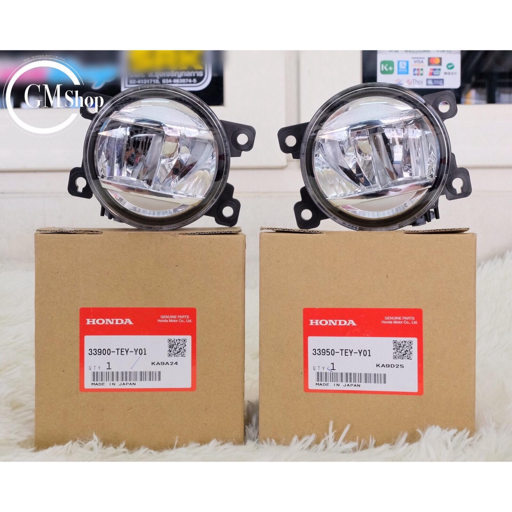 สินค้าพร้อมส่ง ไฟตัดหมอก civic fc rs แท้