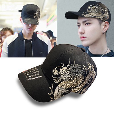 Cod 【พร้อมส่ง】หมวกเบสบอล ผ้าฝ้าย พิมพ์ลายตัวอักษรจีน มังกร ปรับได้ กันแดด แฟชั่นสําหรับทุกเพศ