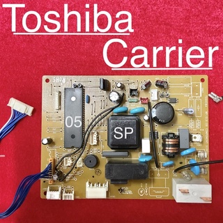 บอร์อดแอร์ใช้CarrierและToshiba6