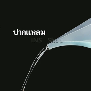 INS ถ้วยตวงปากยาว ถ้วยตวงพลาสติก ที่หยอดแป้ง กรวยหยอดแป้ง
