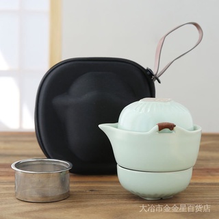 [พร้อมส่ง] Jingdezhen Kung Fu ชุดกาน้ําชาเซรามิค ถ้วยชา แบบเร็ว สําหรับครัวเรือน