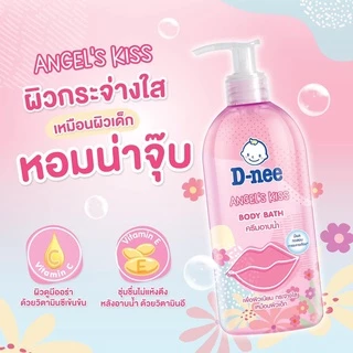 D-nee ดีนี่ ครีมอาบน้ำ บอดี้โลชั่น (สูตรแองเจิ้ล คิส/เทนเดอร์ ทัช) เจลอาบน้ำ สบู่เหลวอาบน้ำ โลชั่นทาผิว