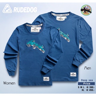 rudedog®️LC-iCream ( Deep sea )