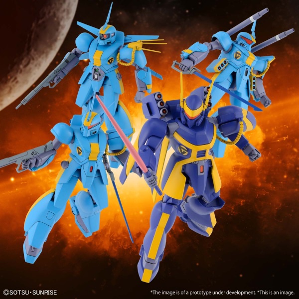 1/144 DRAGONAR SET2 (Gunpla)