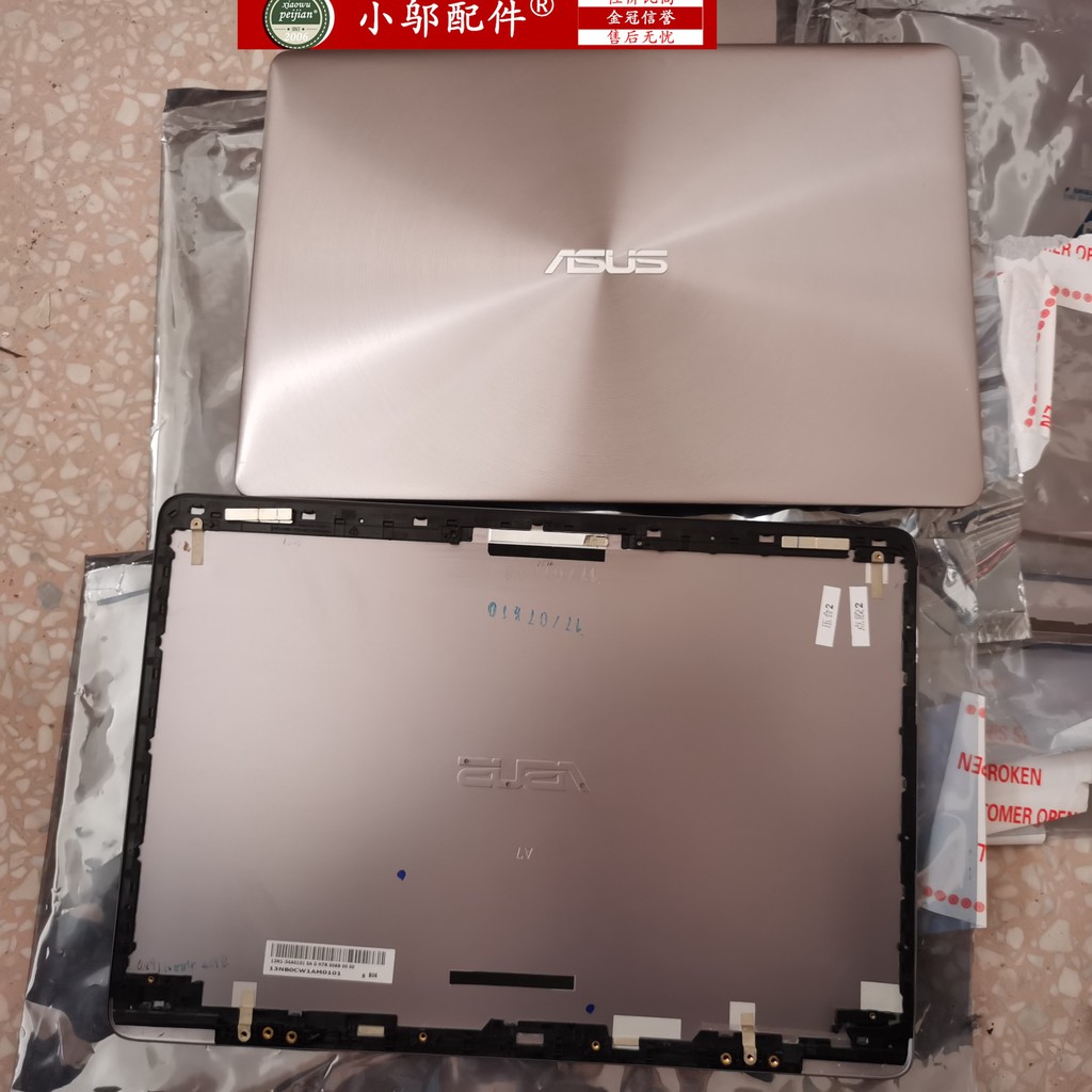 ASUS ASUS U3000UF U3000UQ U3000UA shell A shell screen back shell ...