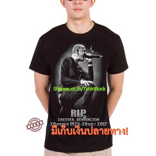 เสื้อวง Linkin Park เสื้อ ลิงคินพาร์ก เสื้อยืดผู้ชาย Rock เสื้อวินเทจ RCM1637