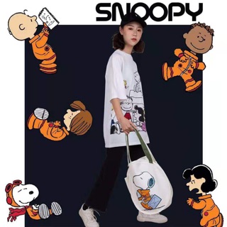 Canvas Snoopy NASA 50th Anniversary   landing on the moon Bag