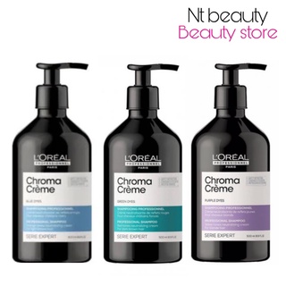 ลอรีอัล ซีรี่ เอ็กซ์เปิร์ท แชมพู โครม่า ครีม เพอร์เพิ้ล กรีน บลู 500 มล. Loreal professionnel chroma creme shampoo