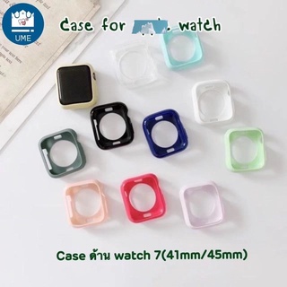 เคส 7 TPU ด้าน เเบบนิ่ม สีๆ case  Watch 7 ขนาด 41mm ละ 45mm พร้อมส่ง เคส watch 7 45mm เคสสำหรับแอปเปิ้ลวอช