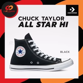 (แท้100% Authentic) CONVERSE Chuck Taylor All Star Hi ลิขสิทธิ์แท้! รองเท้าคอนเวิร์สหุ้มข้อ