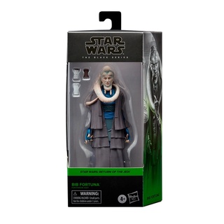 Hasbro Star Wars Black Series Bib Fortuna