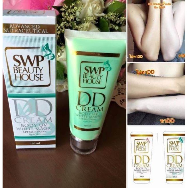SWP DD Cream