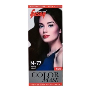 พร้อมส่ง‼️สีย้อมผม โกเซ็น M-77