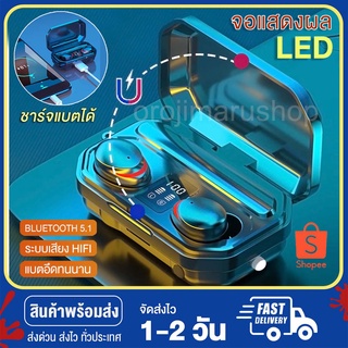 หูฟังบลูทูธ Kawa M15 บลูทูธ 5.1 กันน้ำ เสียงดี เบสหนัก มีไมโครโฟนในตัว