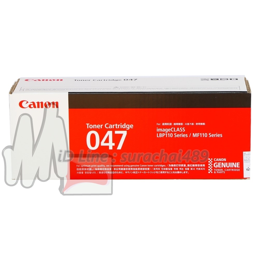 Canon Cartridge 047 หมึกแท้ (พร้อมส่ง) LBP113w , MF113w , LBP110 Series , MF-110 Series