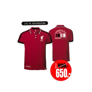 เสื้อโปโล ลิขสิทธิ์แท้ Liverpool ( ชาย ) รุ่นLFC029 สีแดง