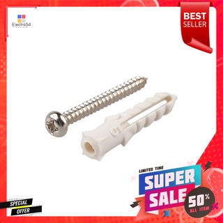 พุ๊ก PLพร้อมสกรู #5 10 ตัวPLASTIC ANCHOR WITH SCREW FITT #5 10EA