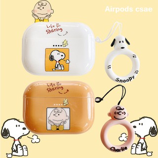 น่ารักสนูปปี้ เคส Airpod pro 1 2 case ส่งเชือกเส้นเล็กการ์ตูน เคสแอร์พอด เคส Airpods pro 1 2 Cartoon Airpod 3 Case