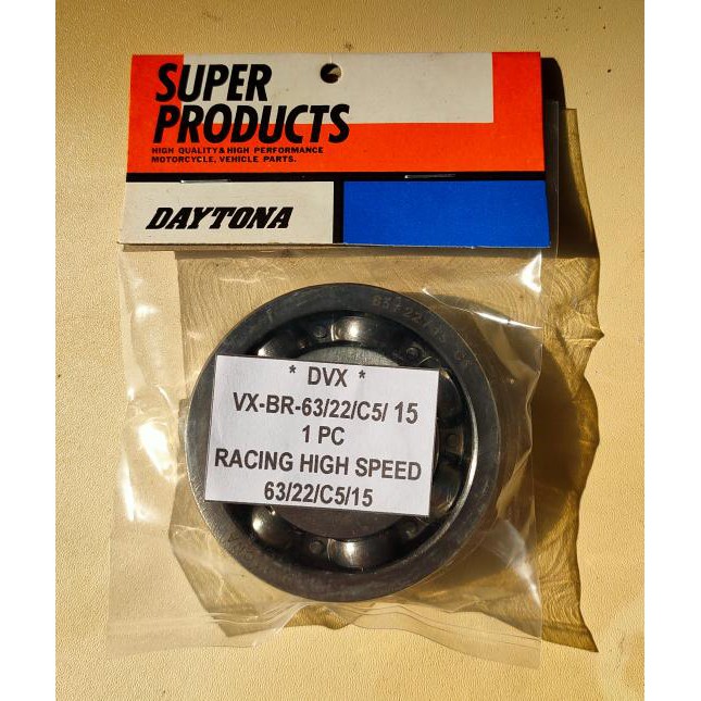 แบริ่ง DVX 6322C5/15 ต่อ 1 ชิ้น