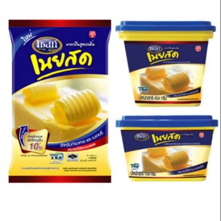 Margarine Fresh Butter Flavour Formula 150g Zest Gold มาการีน เซสท์โกลด์ สูตรกลิ่นเนยสด