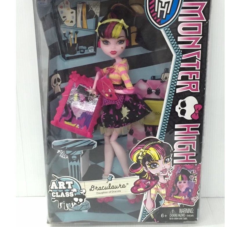 2013 Monster High Doll ตุ๊กตา มอนสเตอร์ไฮ Art Class Daughter of Draculal HTF New - แท้ Mattel