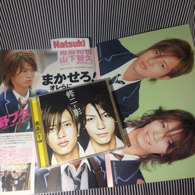 CD และ TV log shuji akira yamap kame แถมฟรี รูปปาปา จินเมะ