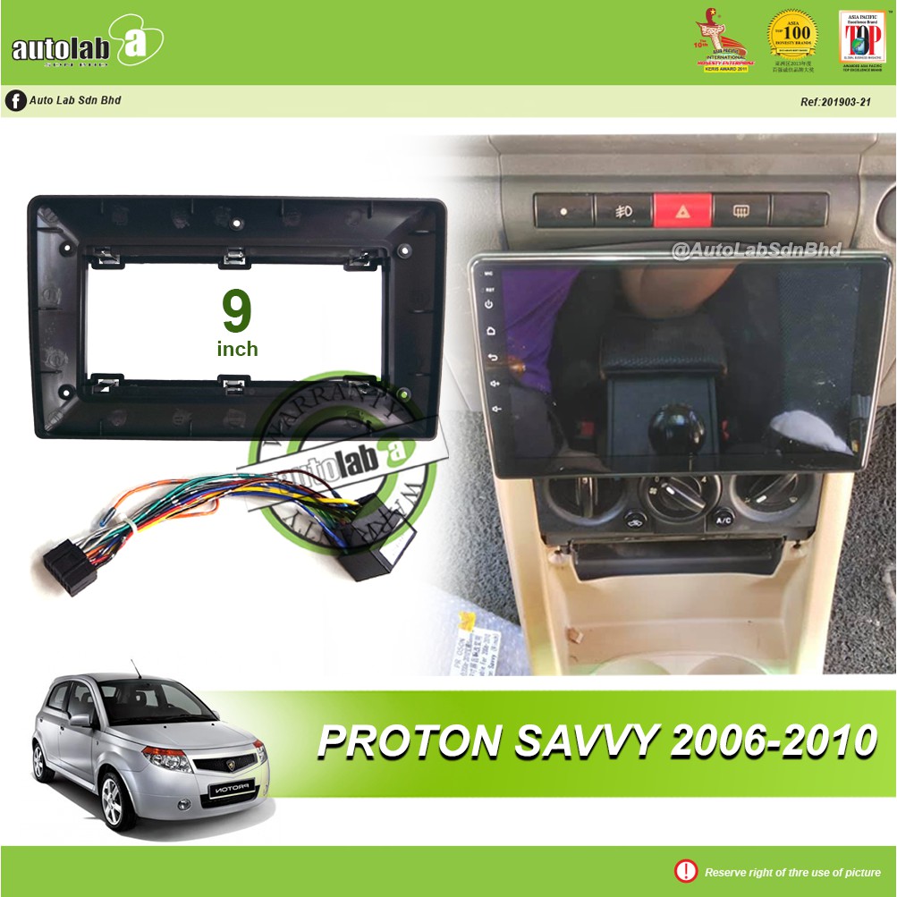 เคสเครื่องเล่น Android 9 นิ้ว Proton Savvy 2006-2010 (พร้อมซ็อกเก็ต Proton)