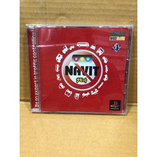 แผ่นแท้ [PS1] Navit (Japan) (SLPS-01530)