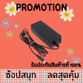 อุปกรณ์เทรนเนอร์ อะแดปเตอร์ NEO POWER ADAPTER