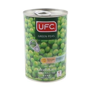  Free Delivery UFC Peas in Brine 425g. Cash on delivery