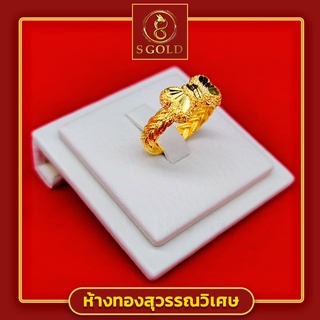  แหวนทอง 1 สลึง ทองคำแท้ 96.5% ลายโบว์ถัก #GoldRing Ribbon 3…