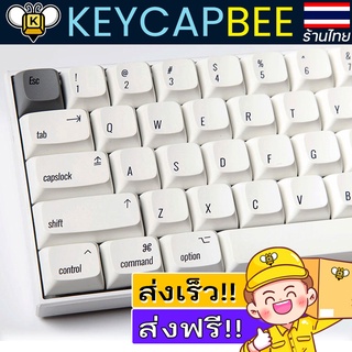 MAC Theme Keycap Set  / คีย์แคปสีขาว ธีมแมค / 124 PBT Profile XDA / 🇹🇭 ร้านไทย พร้อมส่ง 🔥ส่งฟรี!